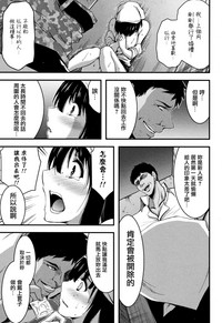 第180頁圖