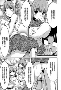 第204頁圖