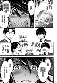 第208頁圖