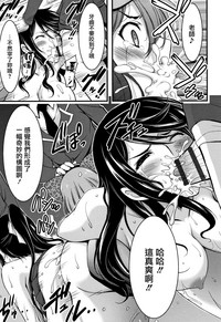 第212頁圖