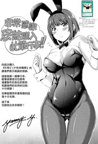 第228頁圖