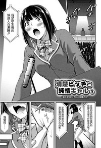 第56頁圖