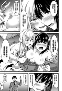 第72頁圖