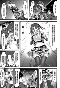 第84頁圖