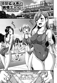 第8頁圖