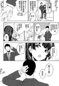 第28页图