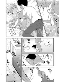 第12页图