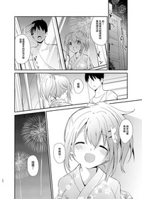 第20页图