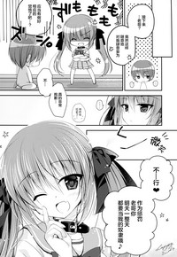第20页图