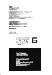 第40頁圖