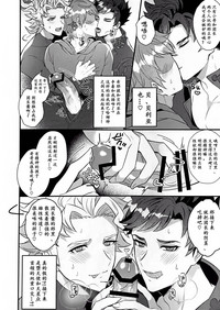 第12页图