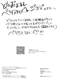 第24页图
