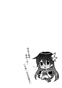 第16页图