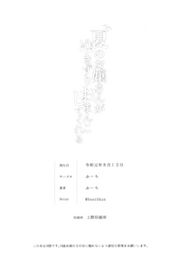 第28页图