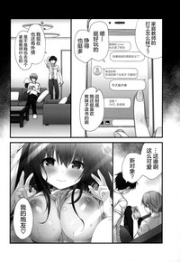 第16页图