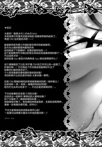 第20页图