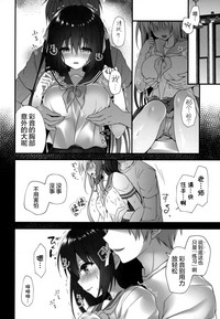 第8页图