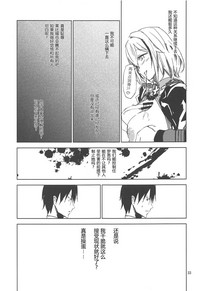 第32页图
