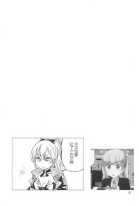 第36页图
