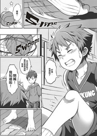 第12頁圖