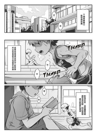 第4頁圖
