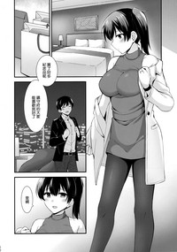 第12页图