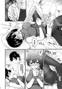第24页图