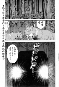 第116頁圖