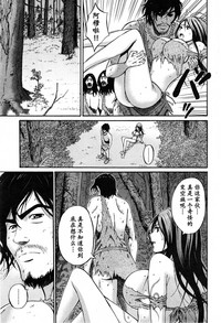第240頁圖