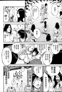 第24頁圖