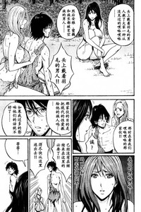 第252頁圖
