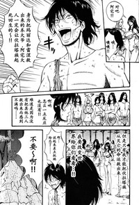 第284頁圖