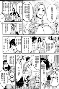 第28頁圖