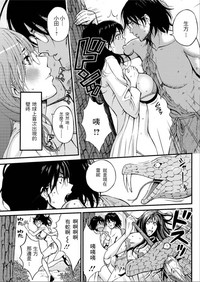 第340頁圖