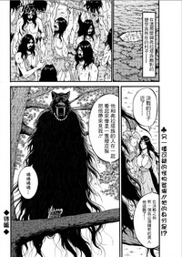 第388頁圖