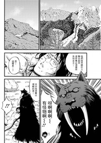 第396頁圖
