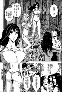 第40頁圖