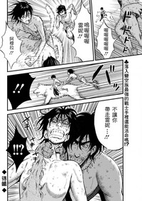 第424頁圖