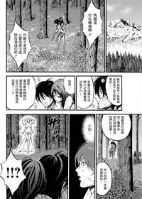 第432頁圖