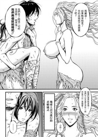第436頁圖