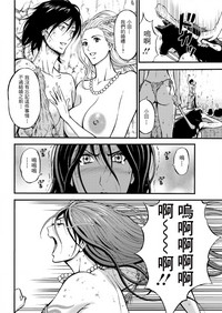 第464頁圖