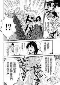 第476頁圖