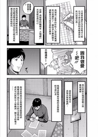 第484頁圖