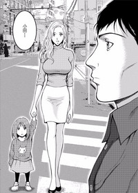 第488頁圖
