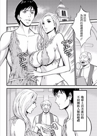 第492頁圖