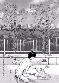 第496頁圖