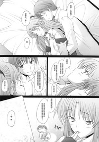 第24页图
