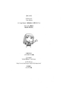 第28页图