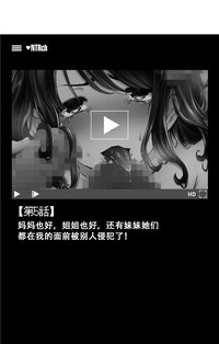 第112页图
