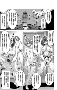 第124页图